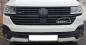 Preview: VW T6.1 Kühlergrill / Frontgrill schwarz matt  (bitte Lieferzeit beachten)