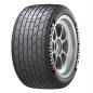 Preview: 260/610 R 16 Hankook Regenreifen