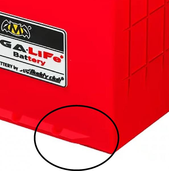 MV23 MEGA LiFePO4 leichte Batterie 7,6 KG für Tracktool 40Ah+6Ah Notfallreserve  *EXPLOSIONSSICHER*